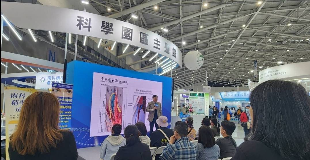 2024年11月 中山醫學大學演講