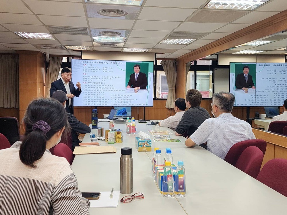 講座與合作交流照片一