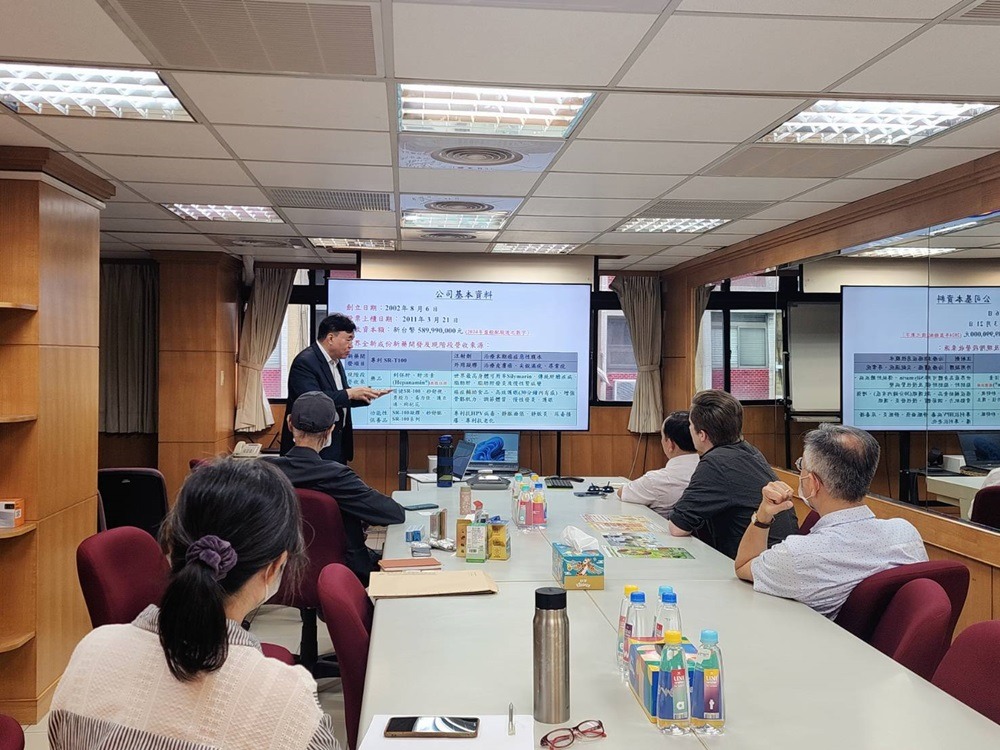 講座與合作交流照片二