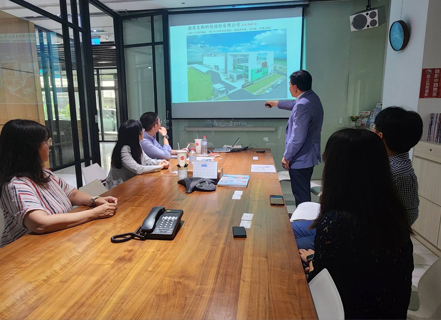 櫃買中心參訪現場1