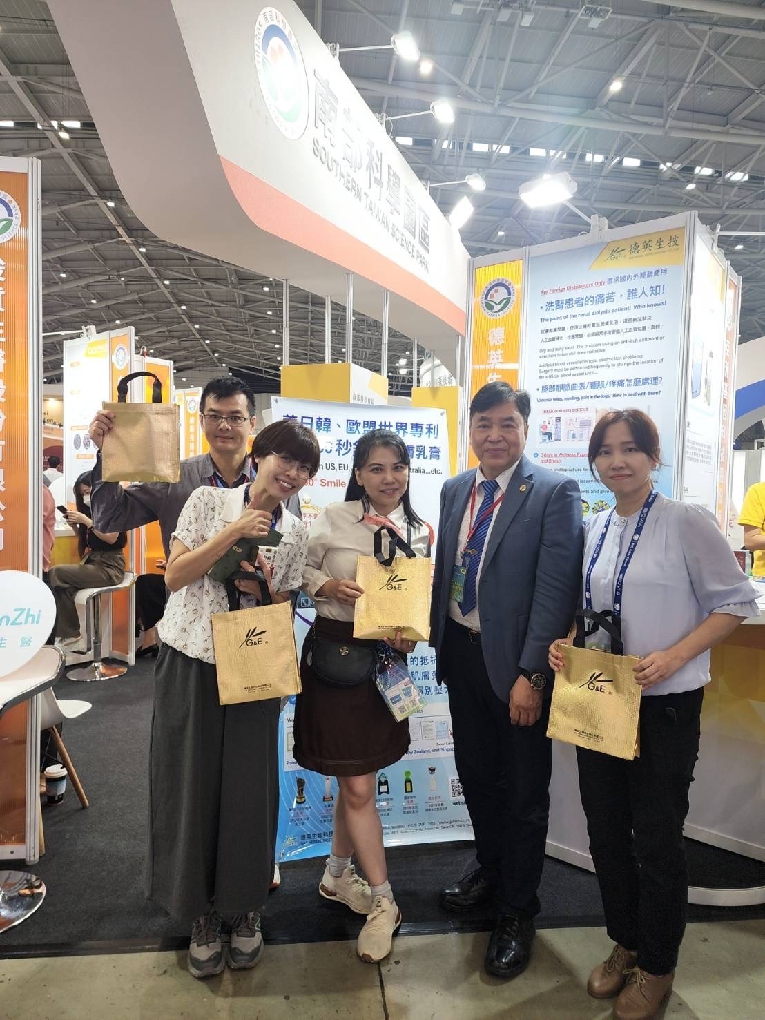 展會現場照片1