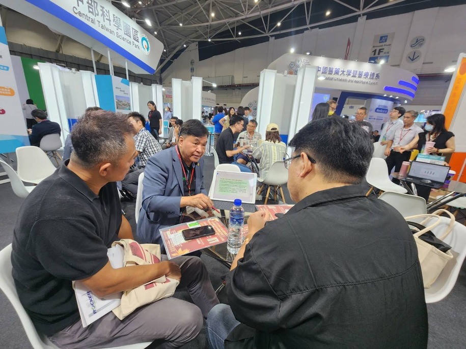 展會現場照片2