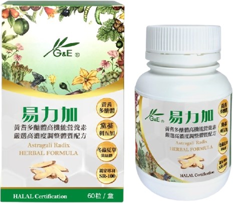 SR-100易力加 Astragali Radix Capsule