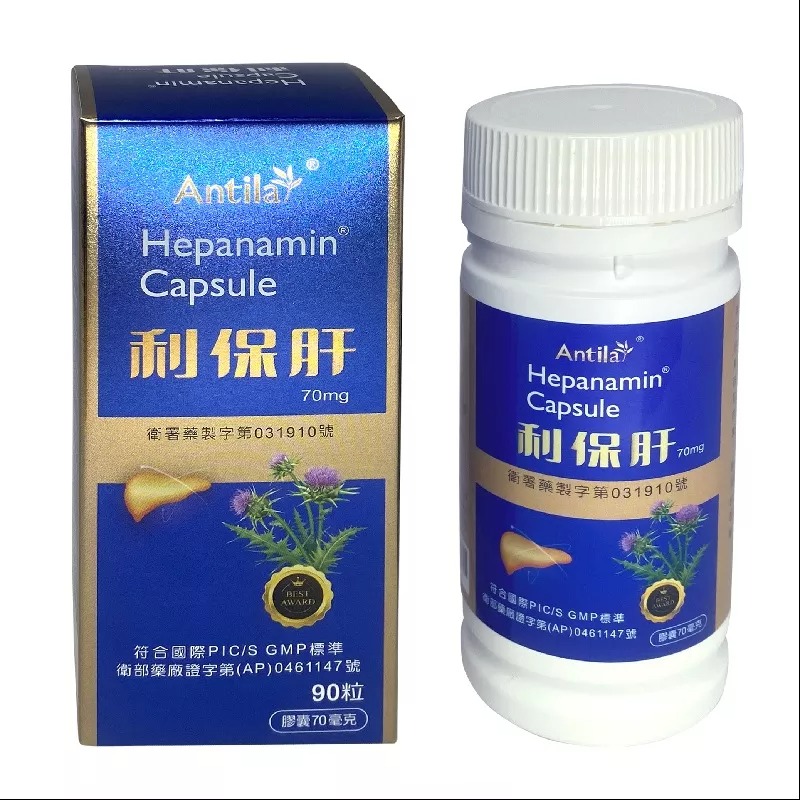利保肝Hepanamin Capsule
