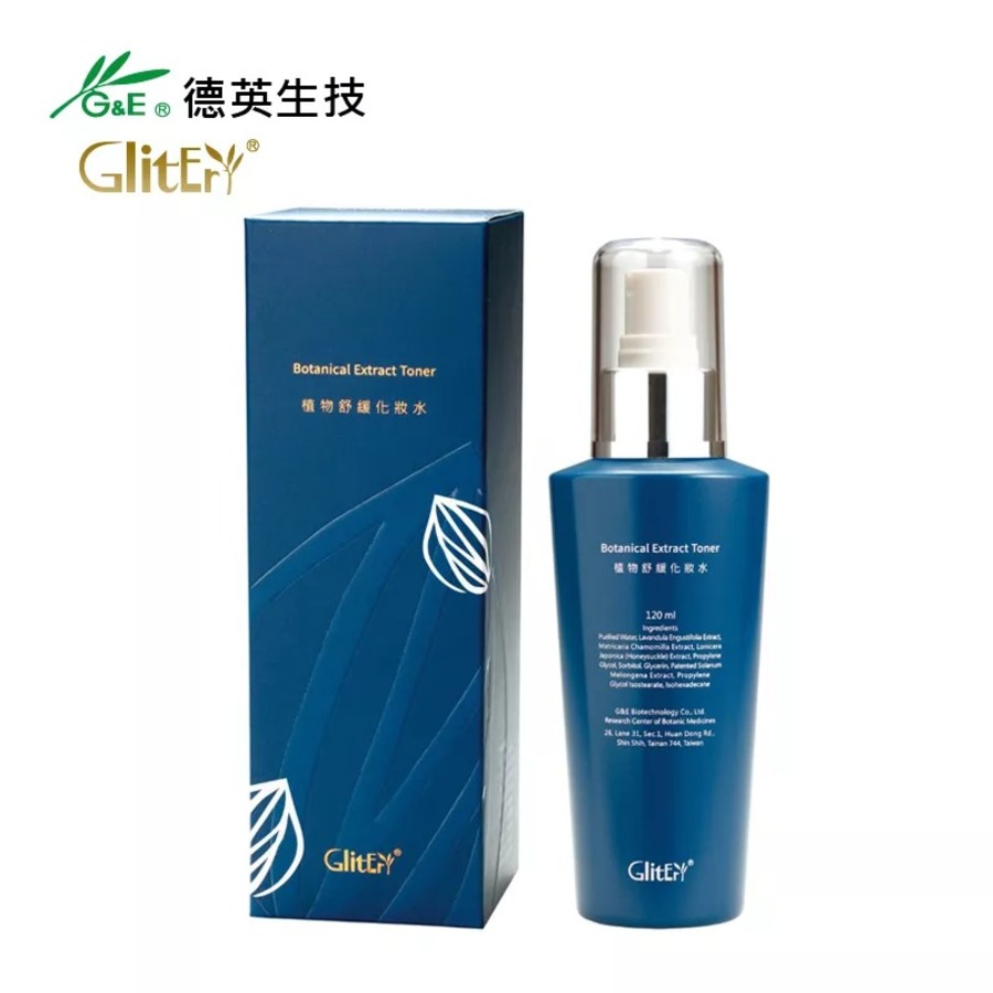 SR-100植物舒緩化妝水Botanical Extract Toner