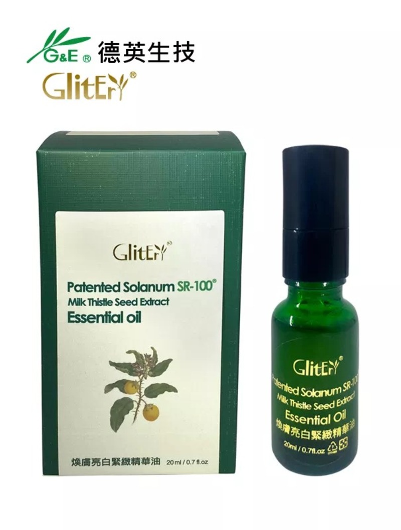 SR-100煥膚亮白緊緻精華油Essential Oil