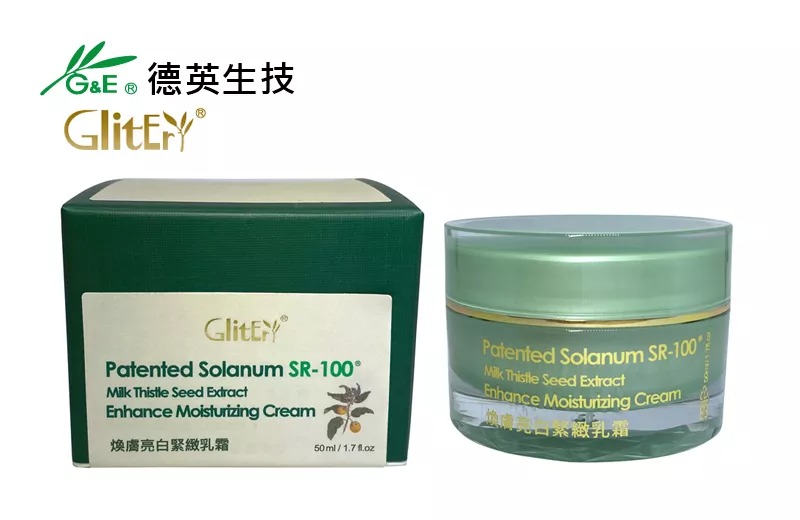 SR-100煥膚亮白緊緻乳霜Enhance Moisturizing Cream